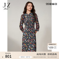 玖姿（JUZUI）优雅繁花收腰纱罗连衣裙女2024秋季JWDQ50073 花丈青 XL