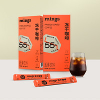 MingS 铭氏 冻干速溶黑咖啡1.8g*10条 赠试喝两条