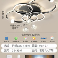 矢向 中山古镇灯具厂家批发2023款客厅灯2023新款简约现代大气主灯轻奢 全光