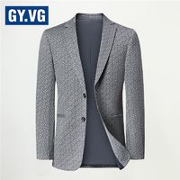 百亿补贴：GY.VG2024春秋季新款西装男士商务休闲通勤小西服外套男