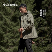 Columbia 哥伦比亚 银点鹅绒三合一男子冲锋衣 XE3821-397 绿色 XXL