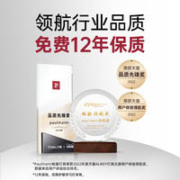 德国柏曼儿童学习护眼台灯 光环减影全光谱书桌阅读灯
