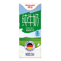 88VIP：Weidendorf 德亚 脱脂纯牛奶200ml*30盒