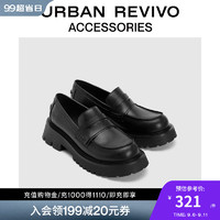 URBAN REVIVO2024秋季女士复古风厚底乐福鞋UAYS40001 黑色 39