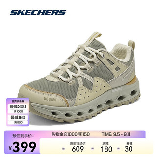 SKECHERS 斯凯奇 云海男女款户外徒步登山鞋缓震运动鞋180054