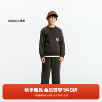 little MO&Co.两件套装 little moco童装24秋装男女童休闲长袖卫衣束脚卫裤 深灰色 110/52
