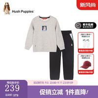 暇步士（Hush Puppies）童装儿童男女童秋季柔软舒适时尚休闲宽松潮流个性套装 花灰E款 160cm