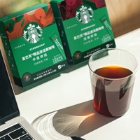 88VIP：STARBUCKS 星巴克 深度烘焙美式速溶黑咖啡 2.3g*10条