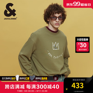 杰克·琼斯（JACK&JONES）杰克琼斯秋季BSQ联名宽松潮流百搭舒适面料圆领长袖卫衣男款 马提尼橄榄E06 马提尼橄榄E06 165/88A/XS