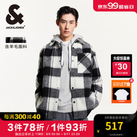 杰克·琼斯（JACK&JONES）男装衣服秋冬毛呢外套男翻领羊毛短款格子大衣男士衬衫式厚外套
