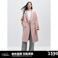 太平鸟大师甄绒系列优雅羊驼毛茧型双面呢大衣女冬新长款毛呢外套 粉色 M