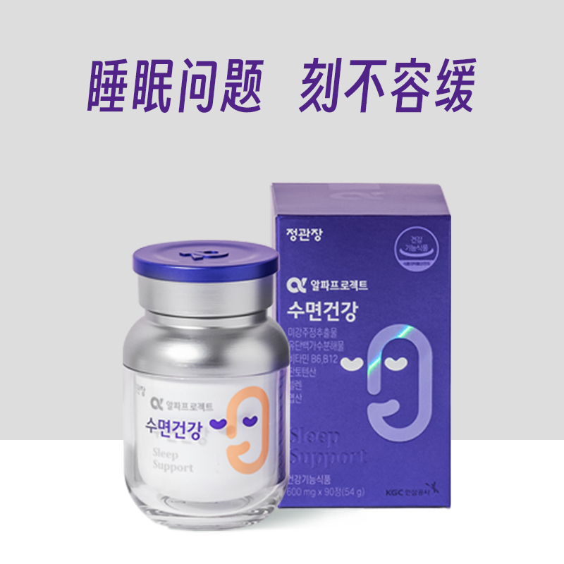 正官庄korean red ginseng红参鹿茸天鹿参礼盒180g*2瓶人参补品6年根