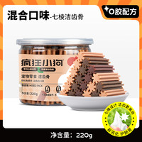 疯狂小狗 疯狂的小狗狗零食磨牙棒1罐