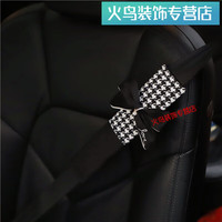 缘天骆 汽车安全带护肩套千鸟格蝴蝶结车用保险护肩带车载防勒脖汽车用品 千鸟格蝴蝶结护肩