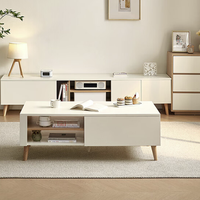 QuanU 全友 DW1226A+DW1170A 现代简约电视柜+茶几+附柜 奶油慕思