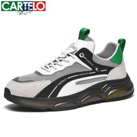 卡帝乐鳄鱼男鞋春秋透气轻便男士休闲鞋百搭网面鞋薄款爆米花超轻跑步运动鞋 白绿QH8201 41