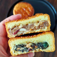 福宁蛋月烧月饼80g*10个5口味中秋老式月饼中式豆沙五仁酥皮枣泥糕点