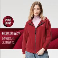 CAMEL 骆驼 抓绒衣外套女装春秋新品短款外套保暖户外抓绒衣休闲外套女妈妈装