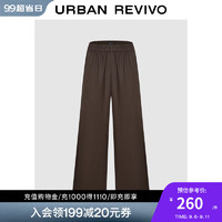 URBAN REVIVO UR2024秋季女装复古休闲简约松紧腰直筒裤UWH640062 深红棕 XXS