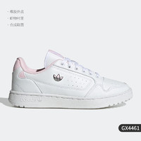 adidas 阿迪达斯 正品三叶草2021春季新款男女休闲鞋板鞋 H67497