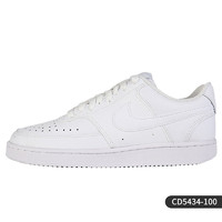 NIKE 耐克 官方正品 COURT VISION 女子舒适休闲板鞋 CD5434-113