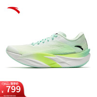 ANTA安踏C202 6代丨专业碳板马拉松竞速跑鞋氮科技男女运动鞋112445570 【男款】纸莎白/鲜水绿/淡水绿-4 40.5