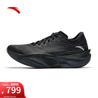 ANTA安踏C202 6代丨专业碳板马拉松竞速跑鞋氮科技男女运动鞋112445570 【男款】基础黑/晶旷灰-2 45