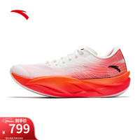 ANTA安踏C202 6代丨专业碳板马拉松竞速跑鞋氮科技男女运动鞋112445570 【男款】纸莎白/荧光艳红/橘-3 39