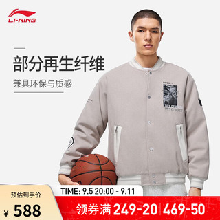 LI-NING 李宁 棉夹克男子冬韦德生活系列刺绣棒球领棉服外套AJMT105 花灰川石灰-1 L