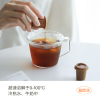 88VIP：SATURNBIRD COFFEE 三顿半 快饮拿铁美式冷萃咖啡超即溶冻干无蔗糖速溶黑咖啡粉3颗*2g