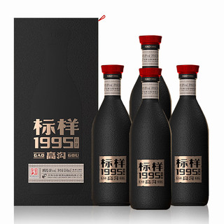 今世缘  高沟标样 1995 柔雅型 白酒 49度 500mL 1瓶