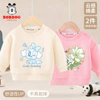 BoBDoG巴布豆宝宝卫衣2024秋季儿童圆领套头上衣女童可爱卡通秋装亲肤百搭 米白 冰蓝樱桃+粉 抱花樱桃 120