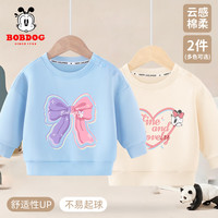 BoBDoG巴布豆宝宝卫衣2024秋季儿童圆领套头上衣女童可爱卡通秋装亲肤百搭 浅蓝 布灵小丽+米白 爱心巴布妮 100