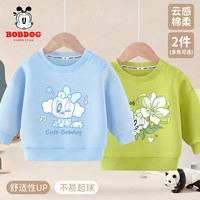 BoBDoG巴布豆宝宝卫衣2024秋季儿童圆领套头上衣女童可爱卡通秋装亲肤百搭 浅蓝 冰蓝樱桃+浅绿 抱花樱桃 110