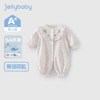 JELLYBABY女童碎花连体衣春秋季宝宝2024爬服法式包屁衣婴幼儿童哈衣服 紫色 73CM