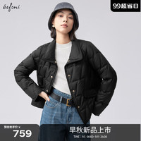 伊芙丽（eifini）【轻羽绒】伊芙丽设计感绗缝立领短款羽绒服外套女2024秋季 黑色  170/92A/XL