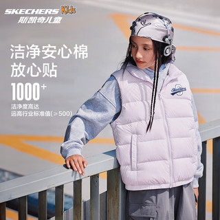 Skechers斯凯奇秋冬季男女中大童梭织羽绒服背心L424K032/L424K096 云雾紫/02PM 120