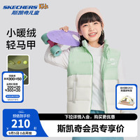 Skechers斯凯奇秋冬季男女中大童梭织羽绒服背心L424K032/L424K096 微绿色/04BJ 165