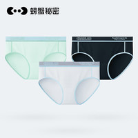 螃蟹秘密螃蟹秘密内裤女生夏季薄款纯棉裆100%棉裆女三角裤大码内裤7A抗菌 薄荷绿 暗域黑 冰川灰 L