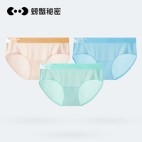 螃蟹秘密无痕内裤女夏季薄款100%纯棉裆2024冰丝抗菌内裤女生 象牙肤 湖水蓝 淡翠绿 L