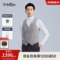 金利来【/含羊毛】2024秋冬马夹男士西服修身正装外套马甲 杏色-27 XL