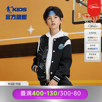 乔丹QIAODAN童装男棒球服儿童外套2024秋季大童运动外衣 黑色满印 140cm