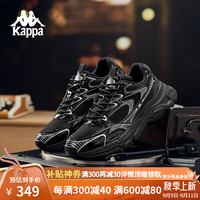 KAPPA卡帕男鞋老爹鞋2024秋季网面休闲鞋子男时尚厚... 黑色 43