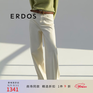 ERDOS 24秋冬弹力牛仔阔腿裤年轻复古时尚百搭女裤牛仔裤 可水洗 白 175/80A/XXL