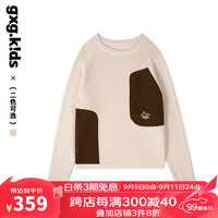 gxg.kidsGXG童装24秋季儿童毛衣中大童拼接拉链圆领套头休闲百搭毛衫