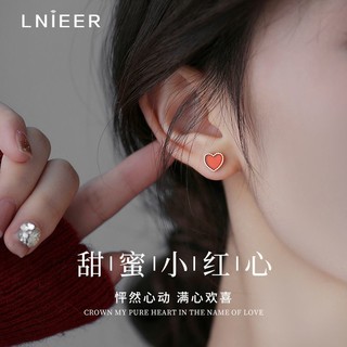 百亿补贴：Lnieer 925纯银红色爱心耳钉女甜美可爱养耳洞耳环2024新款夏耳饰