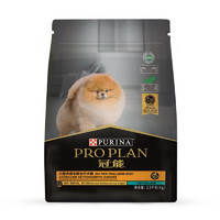 88VIP：PRO PLAN 冠能 狗粮小型犬全价成犬粮2.5kg5斤装博美泰迪柴犬柯基比熊