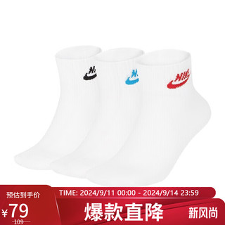 NIKE 耐克 通款配饰中袜三双EVERYDAY袜子DX5074-911多色L码