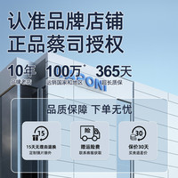 蔡司镜片超轻纯钛半框近视眼镜斯文理工男可配度数防蓝光辐射镜架