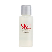 SK-II 护肤精华露(神仙水)10ml*5瓶装 共50ml 强韧屏障修护肌底抗老